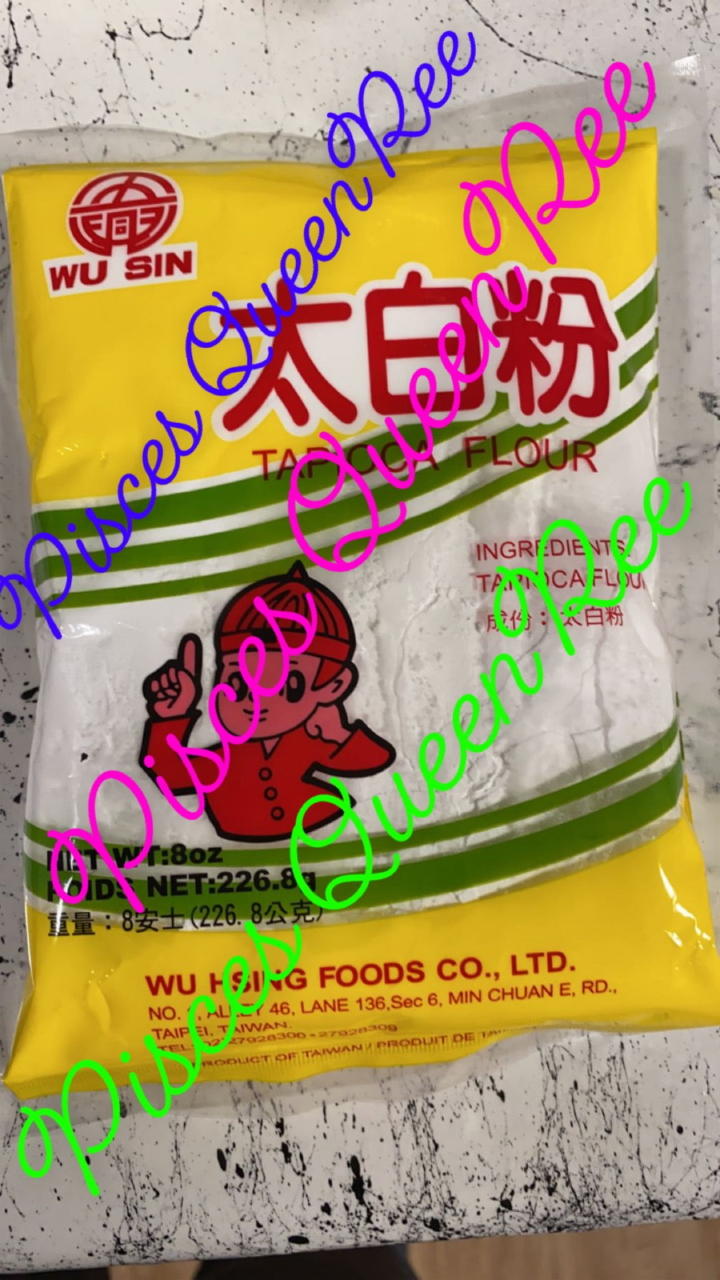 Pink Boy Tapioca Flour