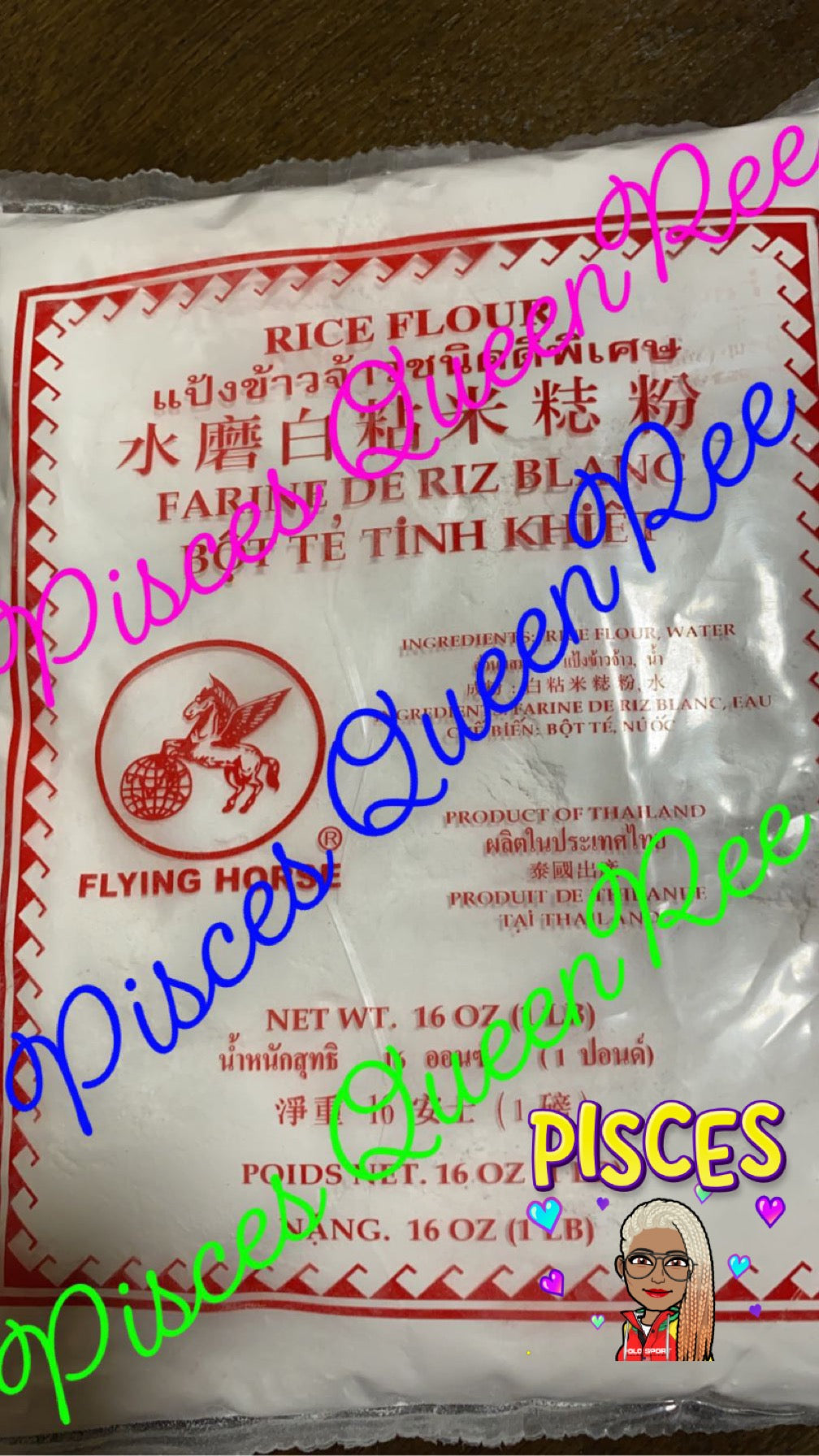 Rice Flour